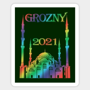 GROZNY 2021. Mosque "Heart of Chechnya. Magnet